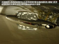 主席 图片