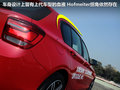 宝马1系（进口） 图片