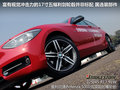 宝马1系（进口） 图片
