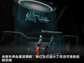 宝马1系（进口） 图片