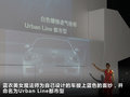 宝马1系（进口） 图片