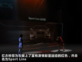 宝马1系（进口） 图片