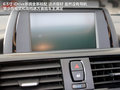 宝马1系（进口） 图片