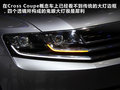 Cross Coupe 图片
