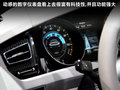 Cross Coupe 图片