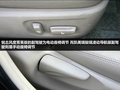 凯美瑞 图片