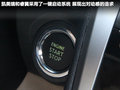 凯美瑞 图片
