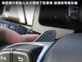 凱美瑞 圖片