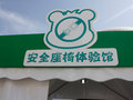 宝马6系 图片