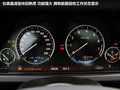 宝马6系 图片