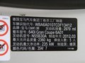 寶馬6系 2012款 640i Gran Coupe圖片