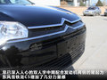 雪铁龙C5 图片