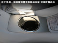 雪铁龙C5 图片