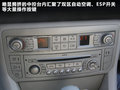 雪铁龙C5 图片