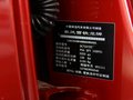 雪铁龙C5 2012款 2.3 AT 尊贵型图片