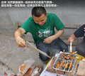 雪铁龙C5 图片
