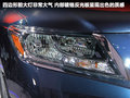 Pathfinder(进口) 图片