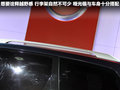 Pathfinder(进口) 图片