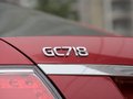 吉利全球鹰GC7 2012款 1.8 AT 豪华型图片