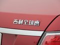 吉利全球鹰GC7 2012款 1.8 AT 豪华型图片