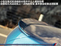 宝马M5 图片