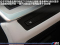 宝马M5 图片