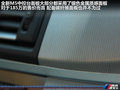 宝马M5 图片