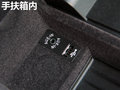 宝马M5 图片