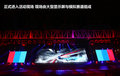 宝马M5 图片