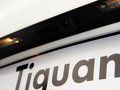 Tiguan 2012款 2.0 TSI 豪华型图片