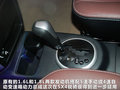 天语SX4 图片