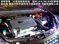 天语SX4 图片