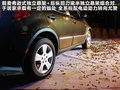 天语SX4 图片