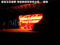 天语SX4 图片