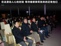 天语SX4 图片