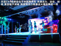 天语SX4 图片