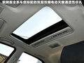 天语SX4 图片