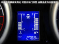 欧诺S 图片