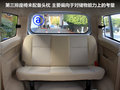 欧诺S 图片