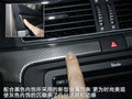 昊锐 图片