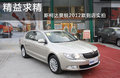 昊锐 图片