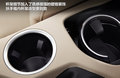 宝马X1(进口) 图片