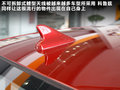 科鲁兹 图片