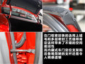 科鲁兹 图片