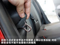 科鲁兹 图片