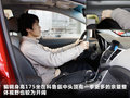 科鲁兹 图片
