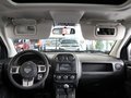 指南者(进口) 2012款 2.0 CVT 运动版图片