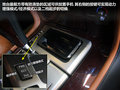 雷克萨斯LX 图片