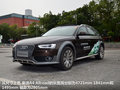 奥迪A4(进口) 图片