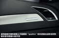 奥迪A4(进口) 图片